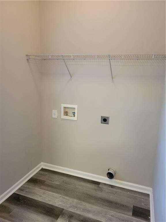Building Photo - 310 Hulan Way