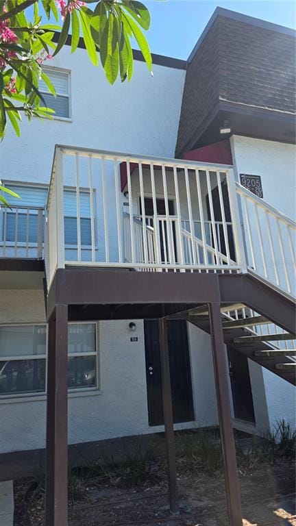 Building Photo - 9205 Tudor Dr
