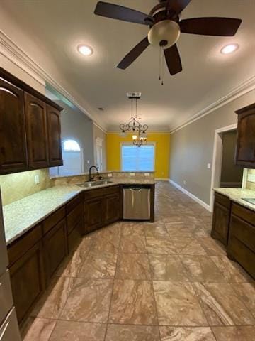 Building Photo - 4526 High Sierra