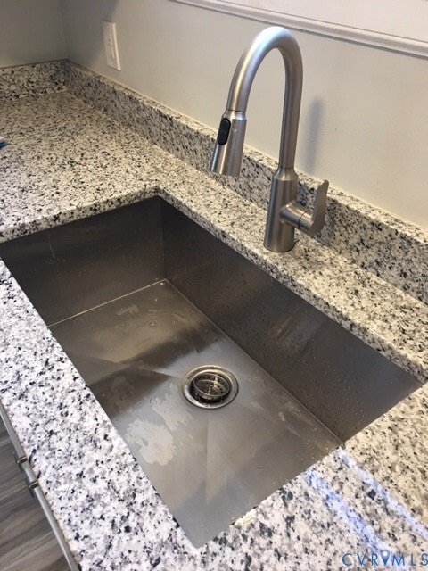 Building Photo - 2509 Wistar St