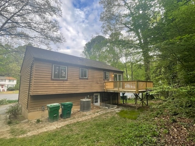 Building Photo - 4902 Cord Ct