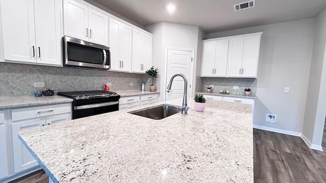 Building Photo - 17608 Pepperwood Cv