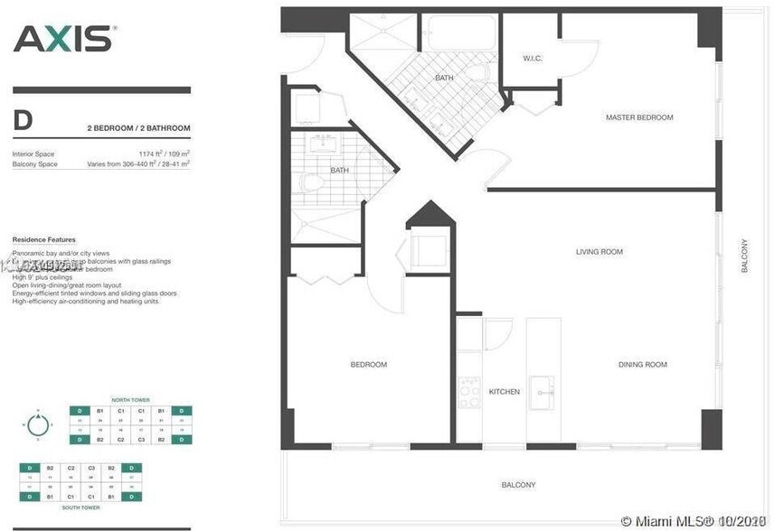 Building Photo - 79 SW 12th St