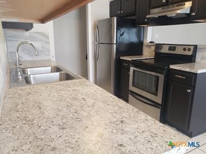 Building Photo - 2309 Jerome Dr