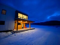 Building Photo - Seasonal Rental 11/1/25 - 5/30/26 Modern F...