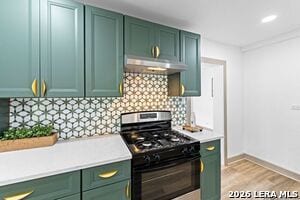 Building Photo - 250 Koehler Ct