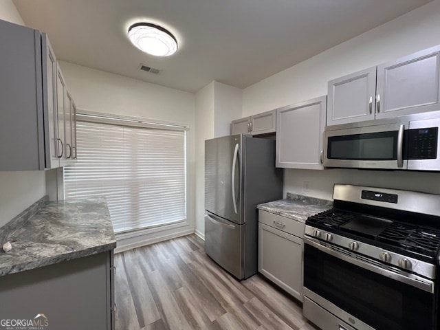 Building Photo - 2026 Austin Park Cir