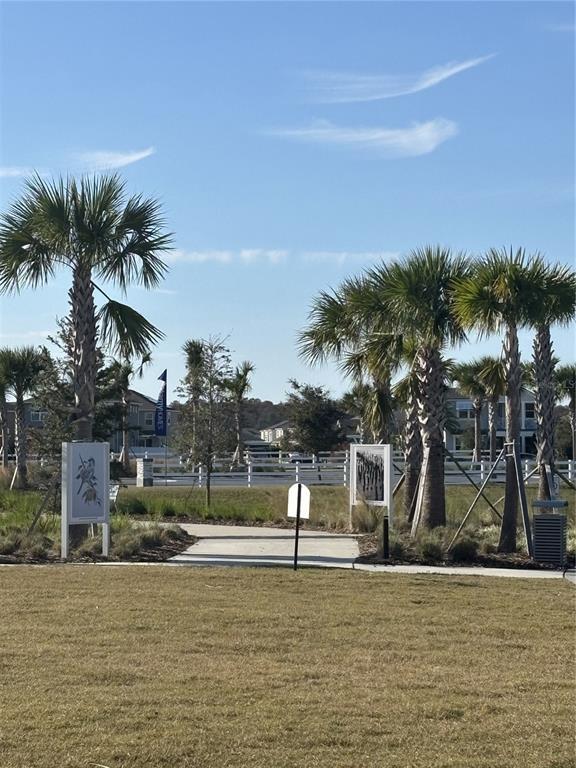 Building Photo - 10011 Gazebo Aly