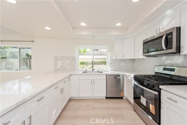 Building Photo - 45 Cedarlake