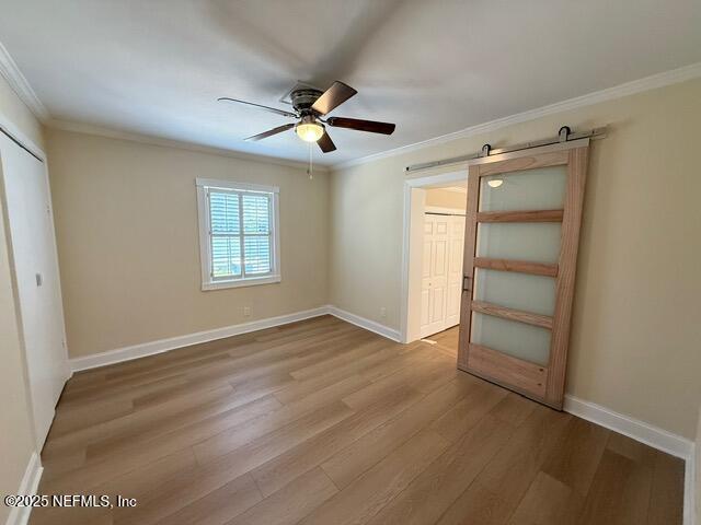 Building Photo - 1455 Riverbirch Ln