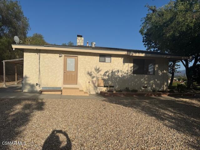 Building Photo - 2485 E Hillcrest Dr