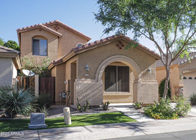 Building Photo - 1950 W Park Pl