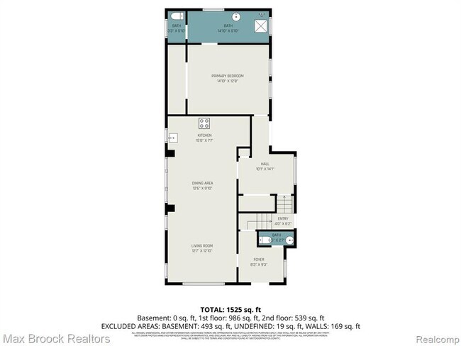 Building Photo - 314 S Laurel St