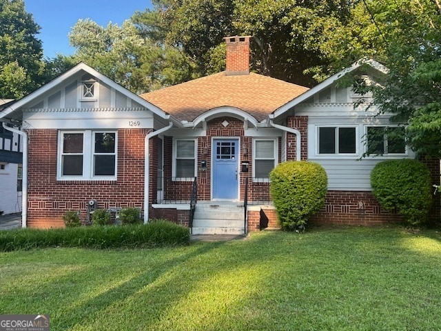Primary Photo - 1269 N Highland Ave NE