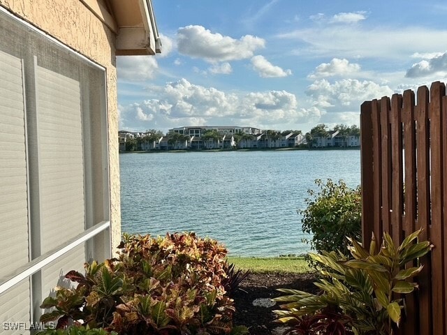 Building Photo - 2518 Sailors Way