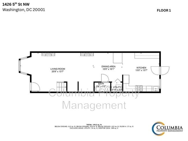 Building Photo - 1426 5th St NW