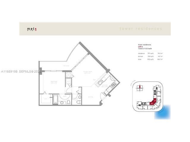 Building Photo - 300 S Biscayne Blvd