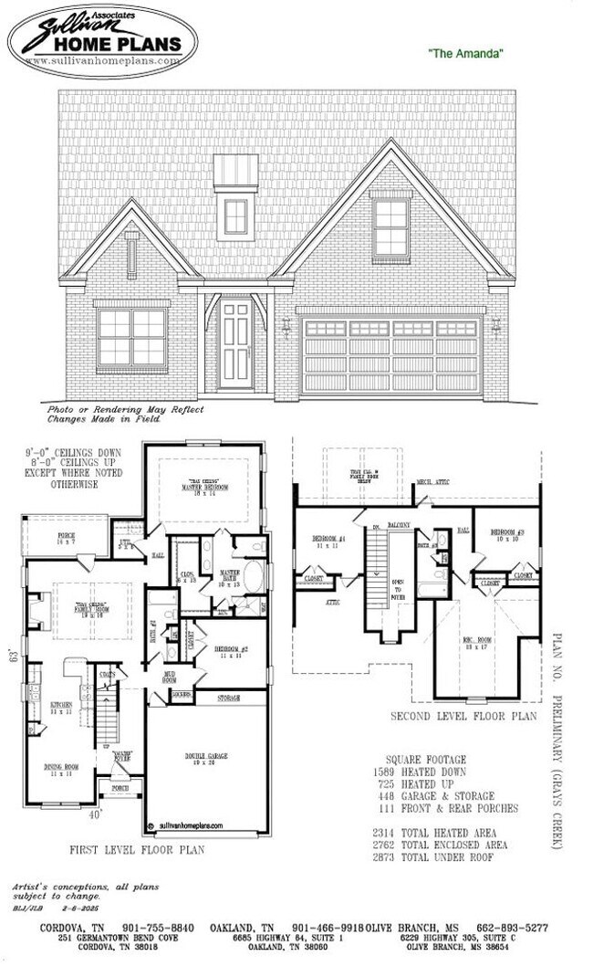 Building Photo - April Special - 1st Full Month Rent Free and Half off 2nd Month Rent!!!1874 Bloomington Circle East