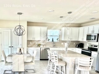 Building Photo - 1264 Regal King Dr