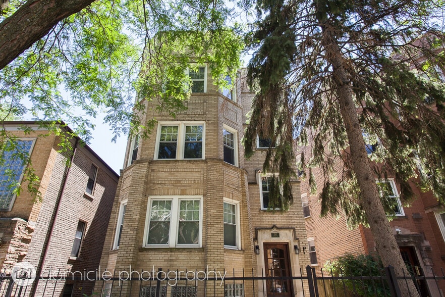 Building Photo - 2141 W Arthur Ave
