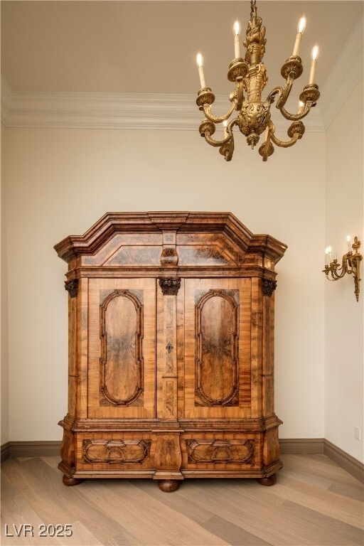 Building Photo - 8801 Palm Greens Ct