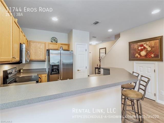Building Photo - 11744 Eros Rd
