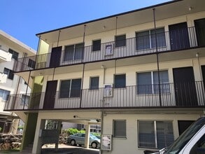 Building Photo - Lusitana Hale- 1 Bdrm, 1 Bath, and 1 Covered Parking with utilities included!