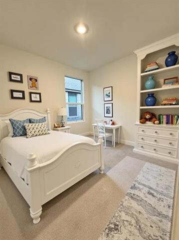 Building Photo - 2509 Greenbelt Rd