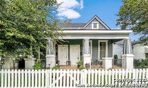 Building Photo - 1227 Willow St