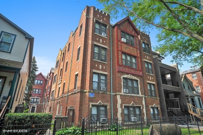 Primary Photo - 1461 W Byron St