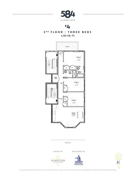 Building Photo - 584 Cambridge St