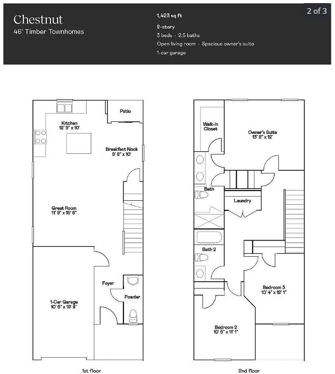 Building Photo - 717 McKissick Dr