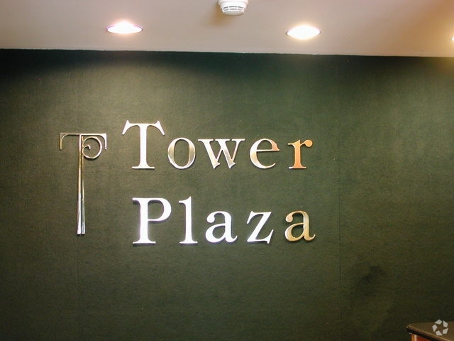 Lobby Photo - Tower Plaza