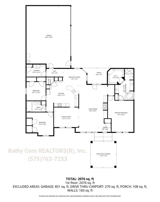 Building Photo - Luxurious Relaxation in Raintree