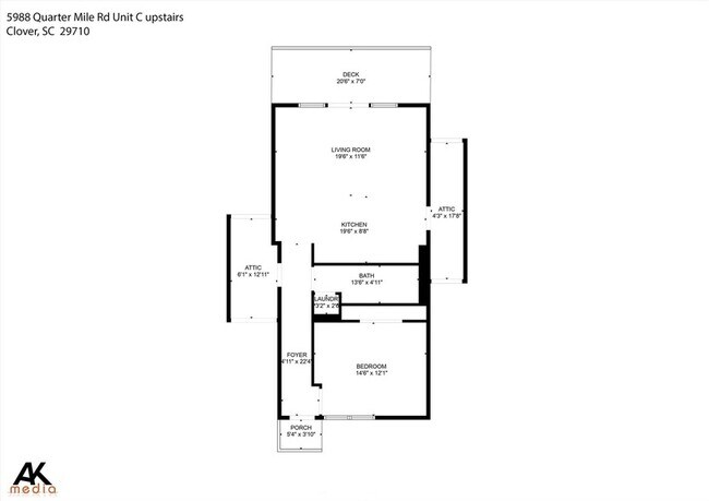 Building Photo - 5988 Quarter Mile Rd