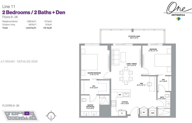 Building Photo - 2000 Metropica Wy