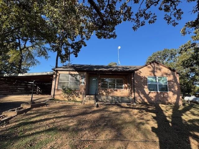 Building Photo - 531 Coe Rd