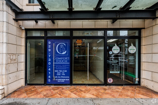 ENtrance Photo - 106-02 Northern Blvd