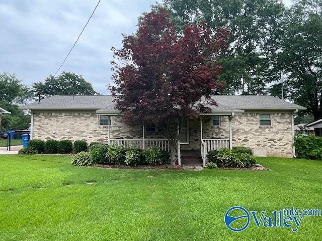 Building Photo - 909 Cooper Ln SW