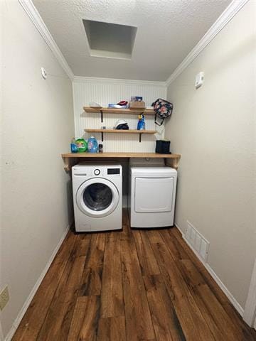 Building Photo - 2401 Matthew Dr