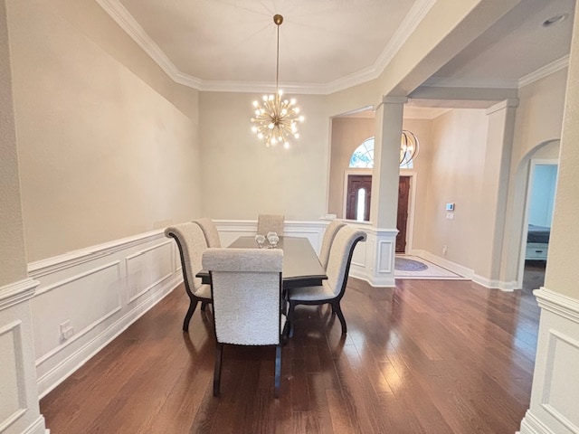 Building Photo - 534 Ria Mirada Ct