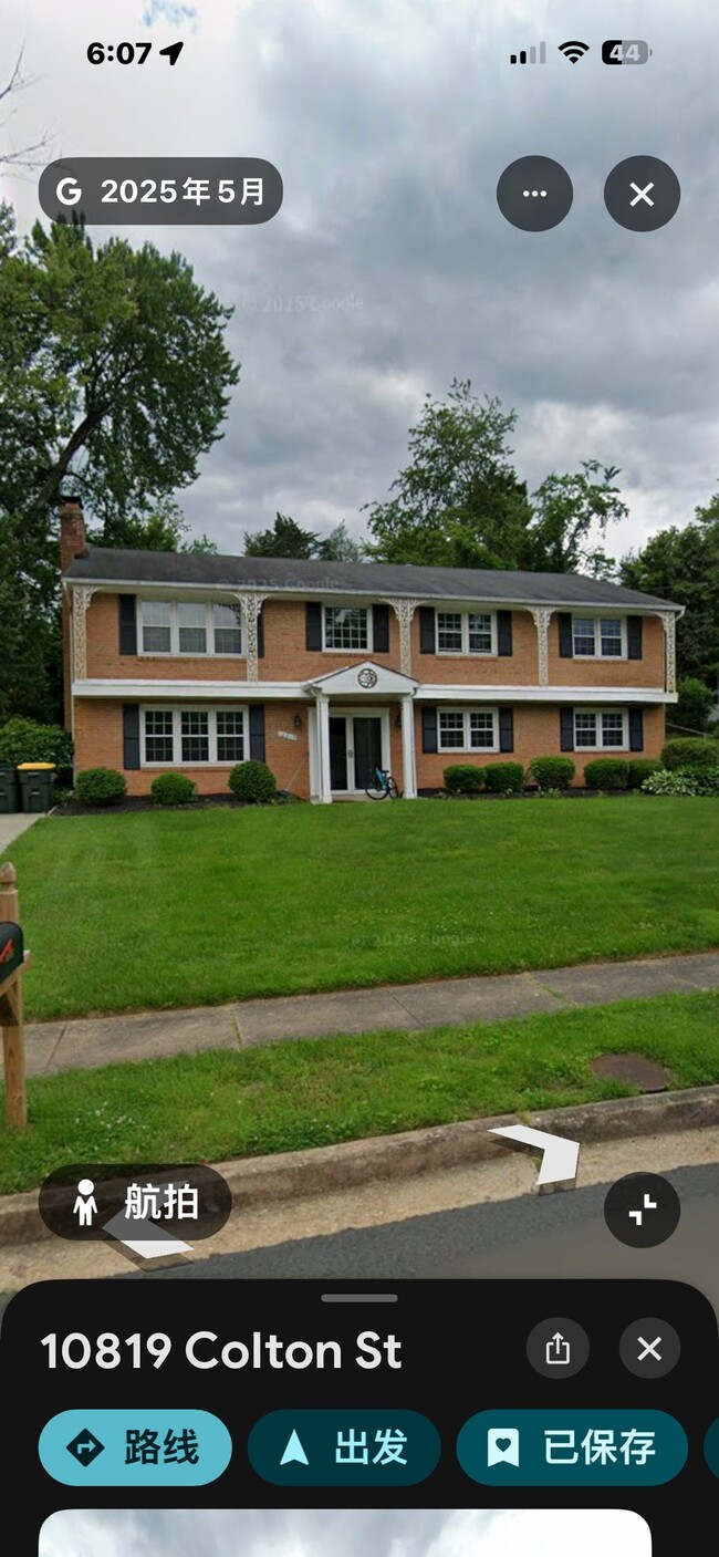 Building Photo - 10819 Colton St
