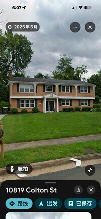 Building Photo - 10819 Colton St