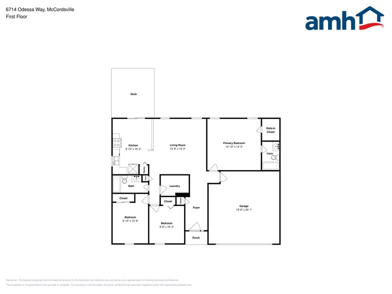 Building Photo - 6714 W Odessa Way