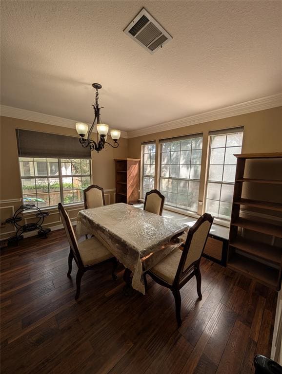 Building Photo - 9910 Jasmine Creek Dr