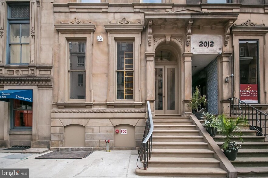 Building Photo - 2010 Walnut St