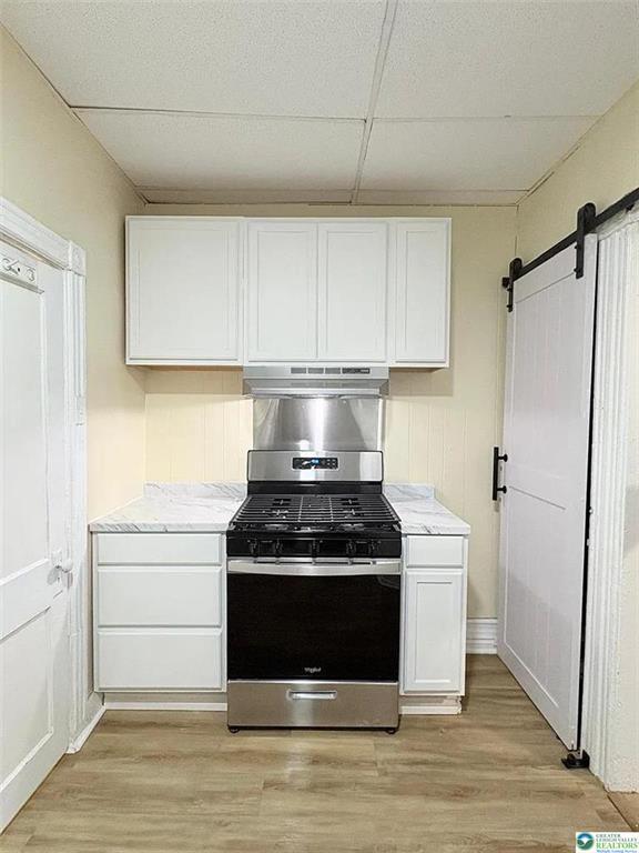 Building Photo - 1438 W Turner St