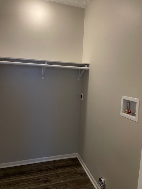 Washer/Dryer Hookups/Storage - 521 Benton Blvd