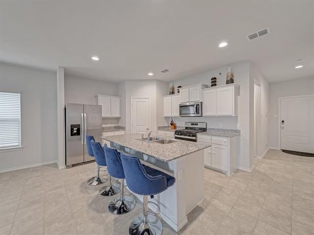 Building Photo - 16604 Friesland Ln
