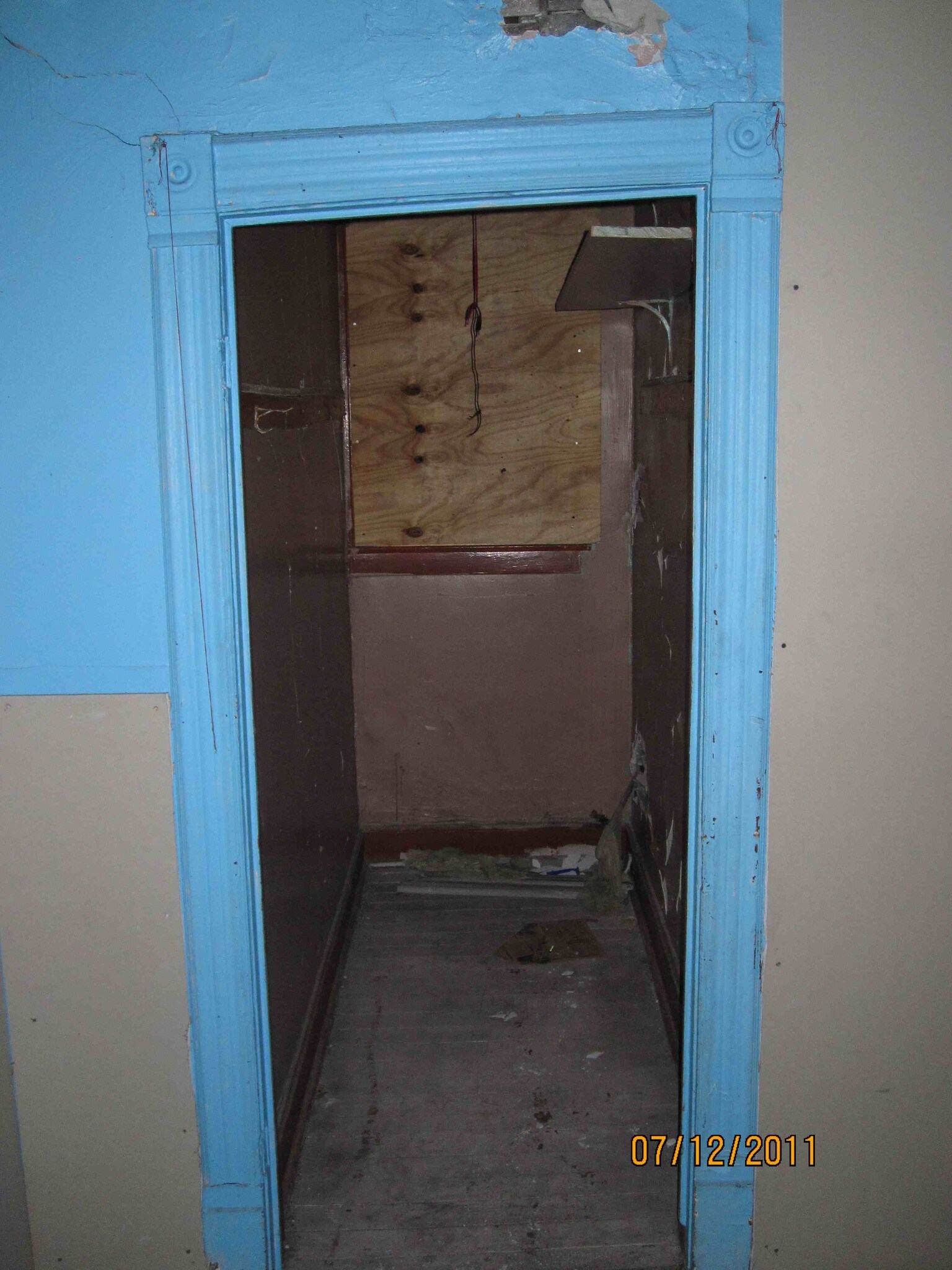 Interior Photo - 8707 S Escanaba Ave